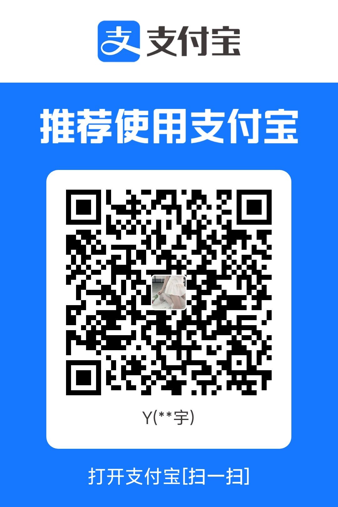 1775832774544.jpg